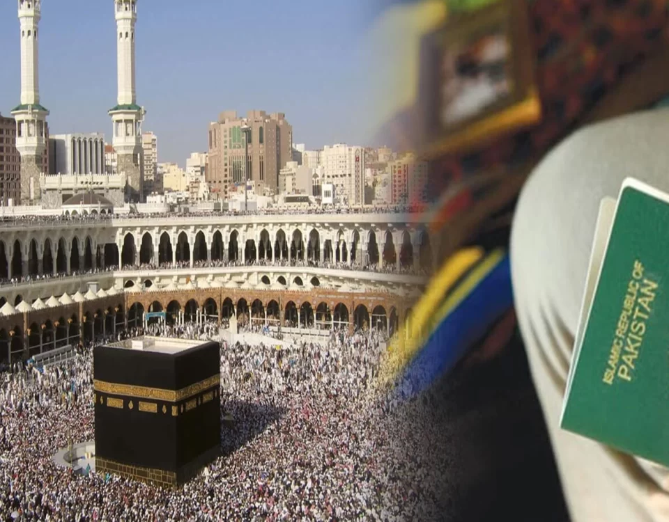 A Complete Guide to Umrah