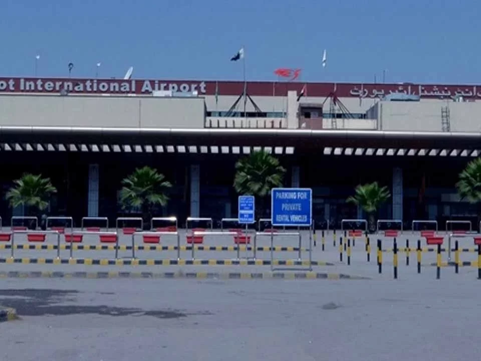 Sialkot International Airport (SKT)