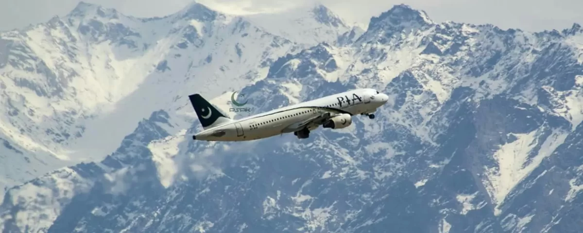 Flights from Sialkot to Skardu