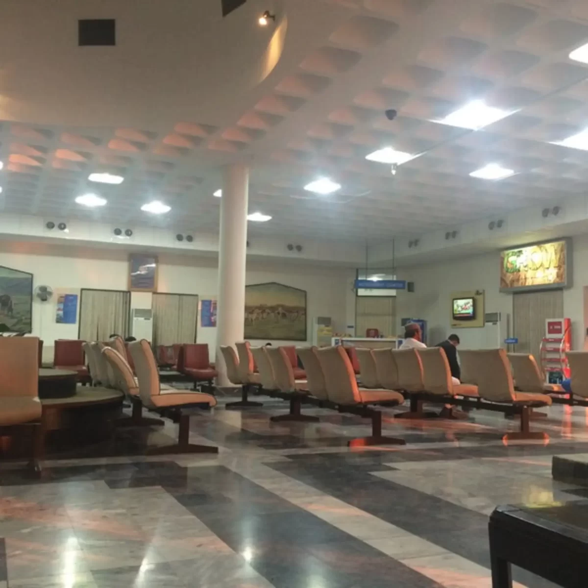 Sukkur Airport (SKZ)Sukkur