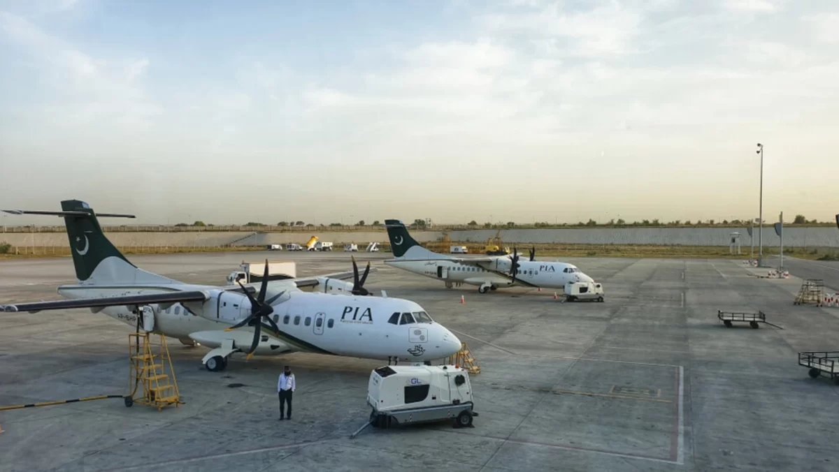 Sukkur Airport (SKZ)Sukkur