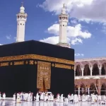 Budget-Friendly Umrah: Smart Booking Strategies Revealed