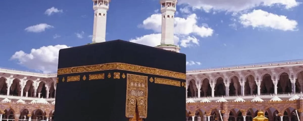 The Future of Umrah Booking: Trends and Innovations