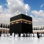 Two Person Hajj Package - Starting from